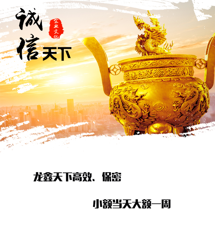 青神要债公司
